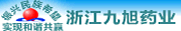  �㽭����ҩҵ���޹�˾